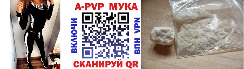 Гашиш Мелеуз