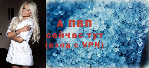 герыч Бородино