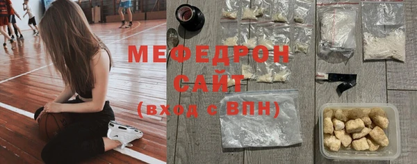 бошки Верея