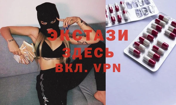 герыч Бородино