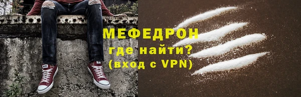 шишки Бугульма