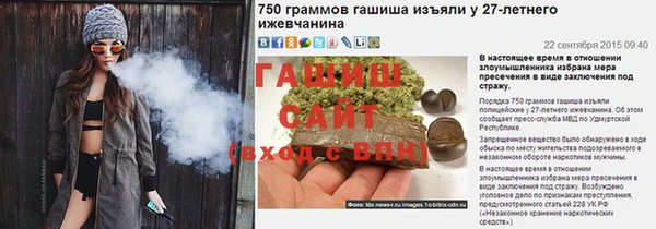 MDMA Верхний Тагил