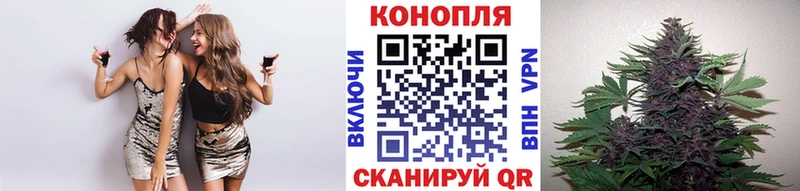 цены наркотик  Мелеуз  гидра tor  Каннабис THC 21% 